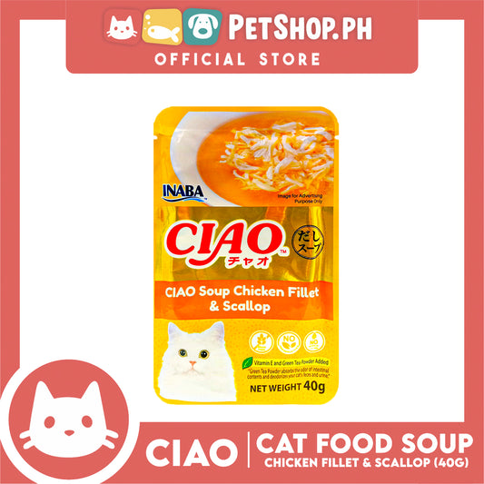 Ciao Soup Chicken Fillet And Scallop Flavor 40g (IC-213) Cat Wet Food