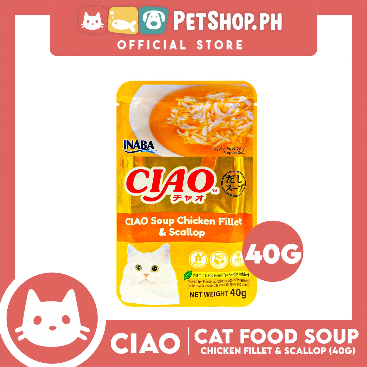 Ciao Soup Chicken Fillet And Scallop Flavor 40g (IC-213) Cat Wet Food