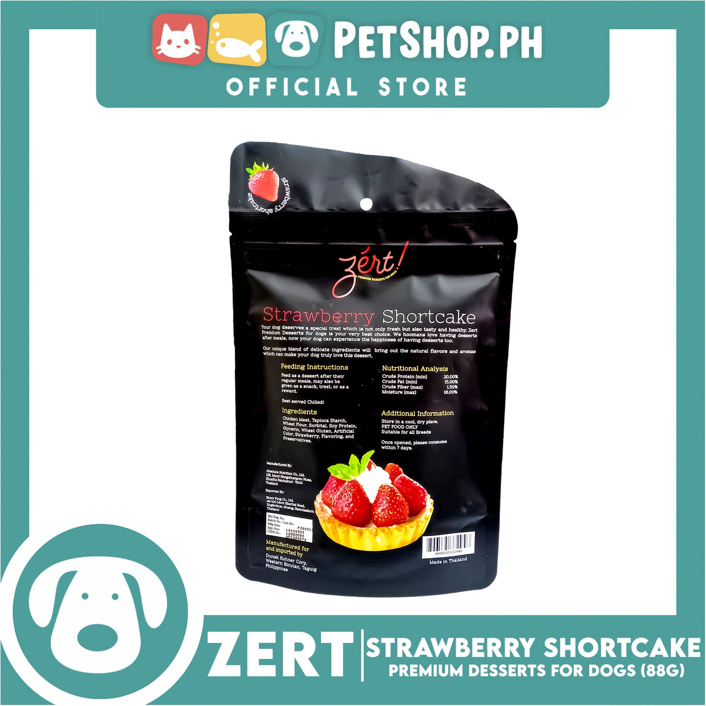Zert Premium Desserts Strawberry Shortcake Dog Treats 88g