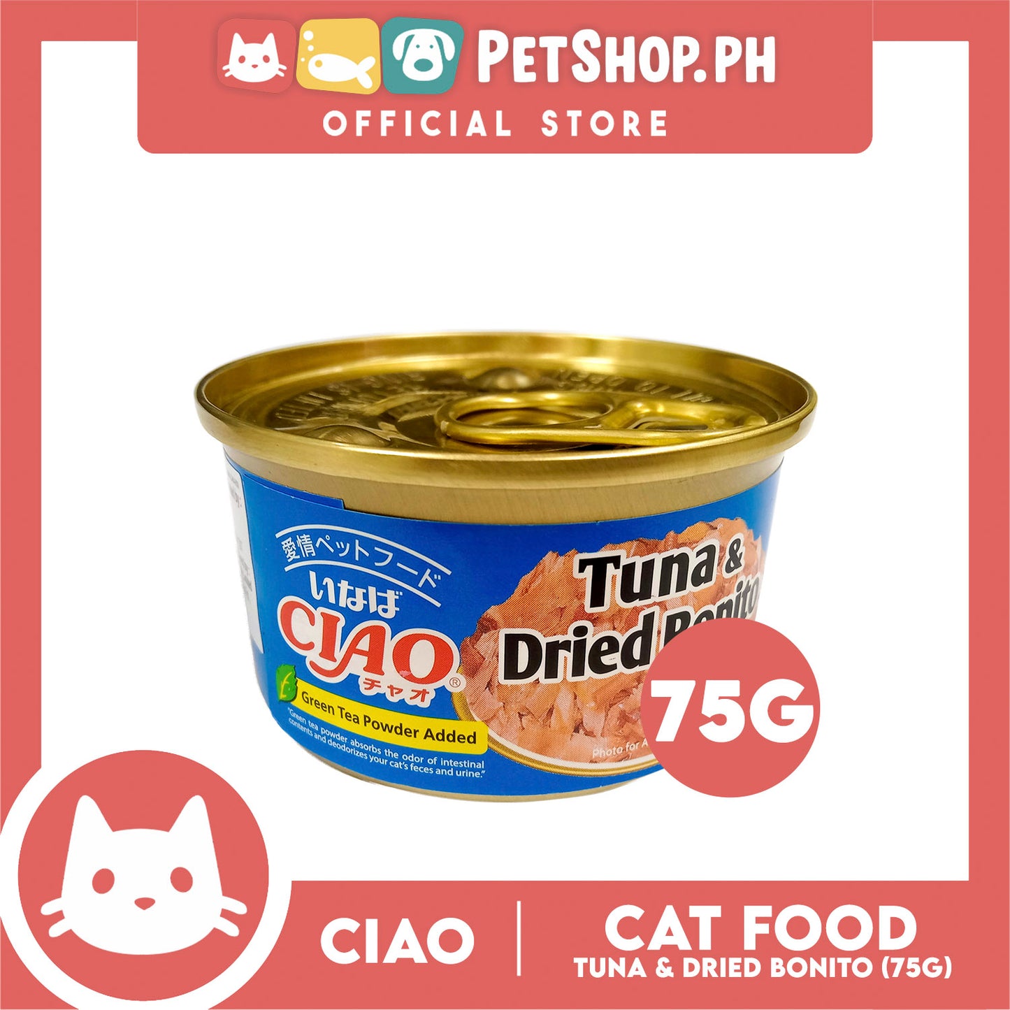 Ciao Tuna and Dried Bonito 75g Cat Canned Wet Food