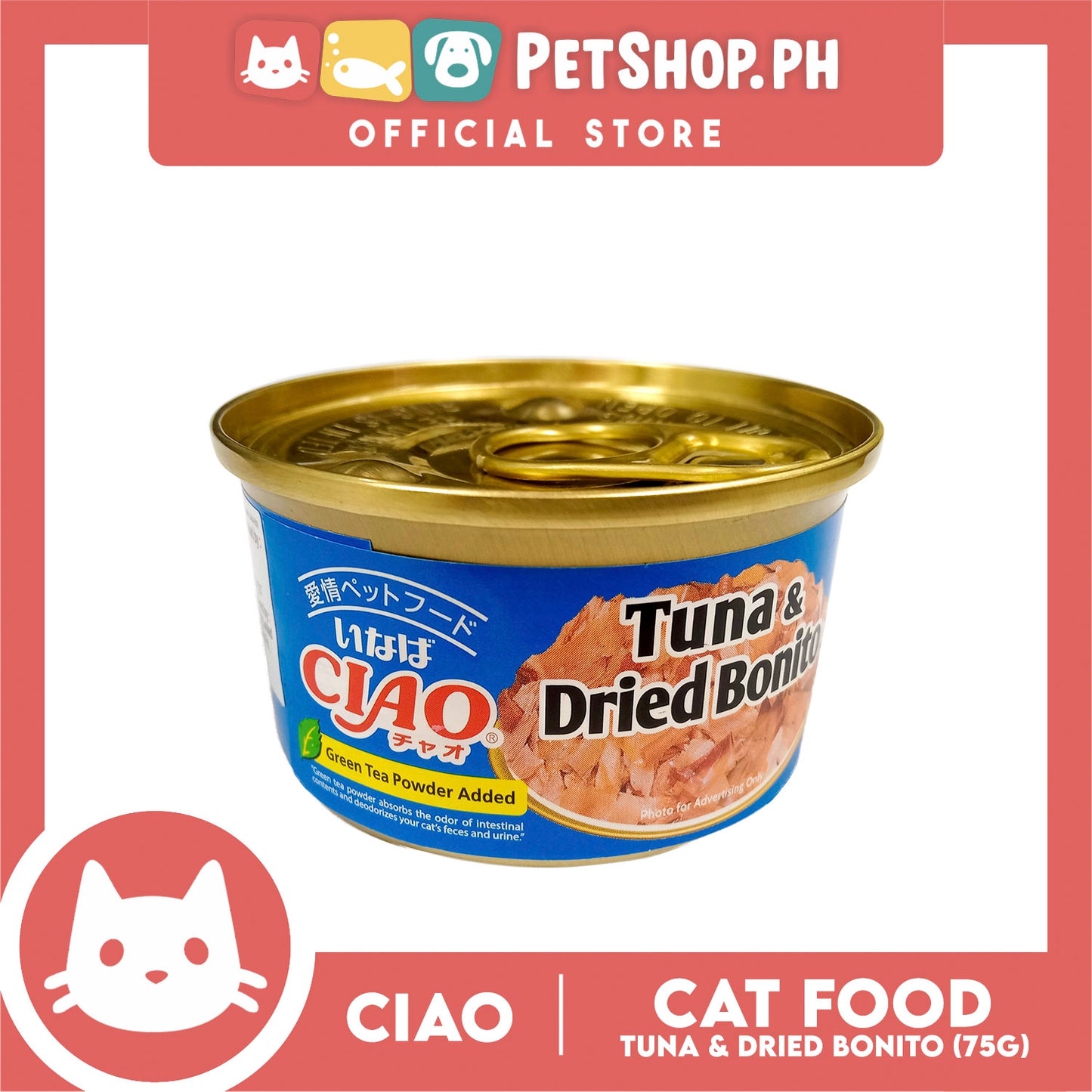 Ciao Tuna and Dried Bonito 75g Cat Canned Wet Food