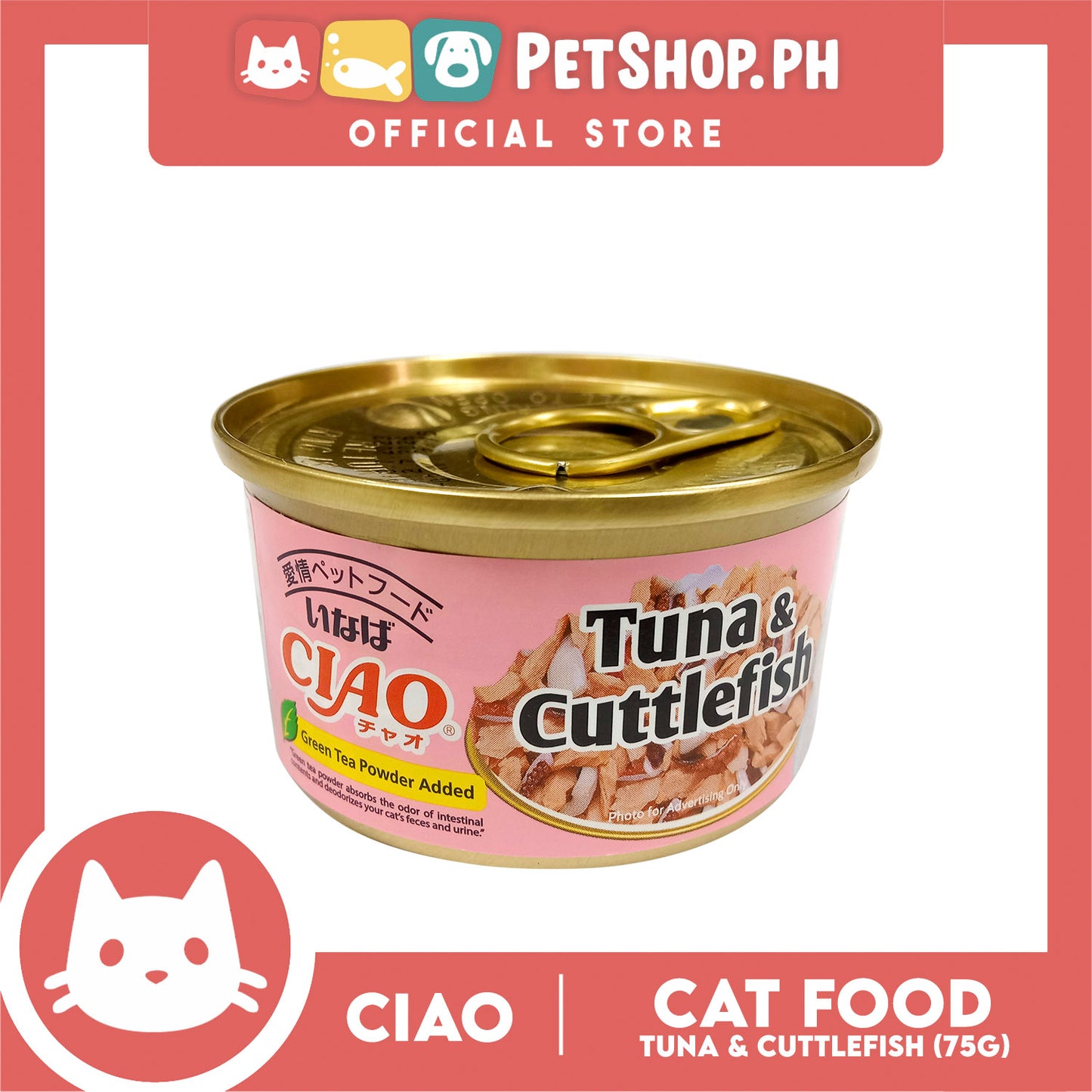 Ciao Tuna and Cuttlefish 75g Cat Canned Wet Food