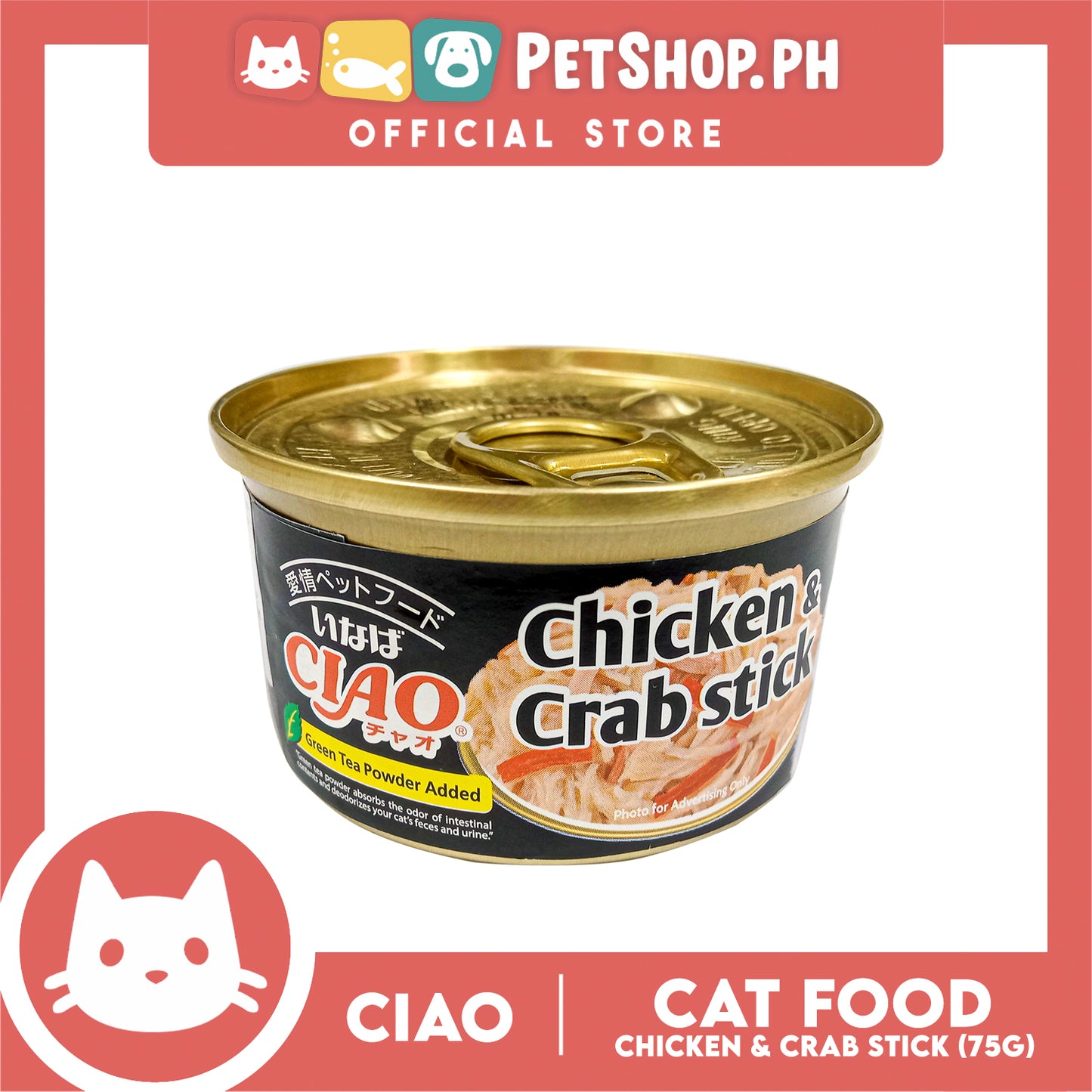 Ciao Chicken and Crab Stick 75g Cat Canned Wet Food
