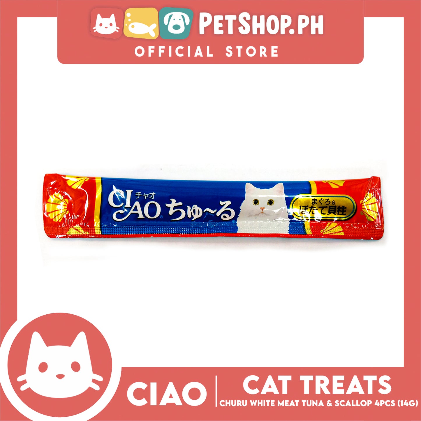 Ciao Churu Cat Treat 14g x 4 Sticks (White Meat Tuna and Scallop)