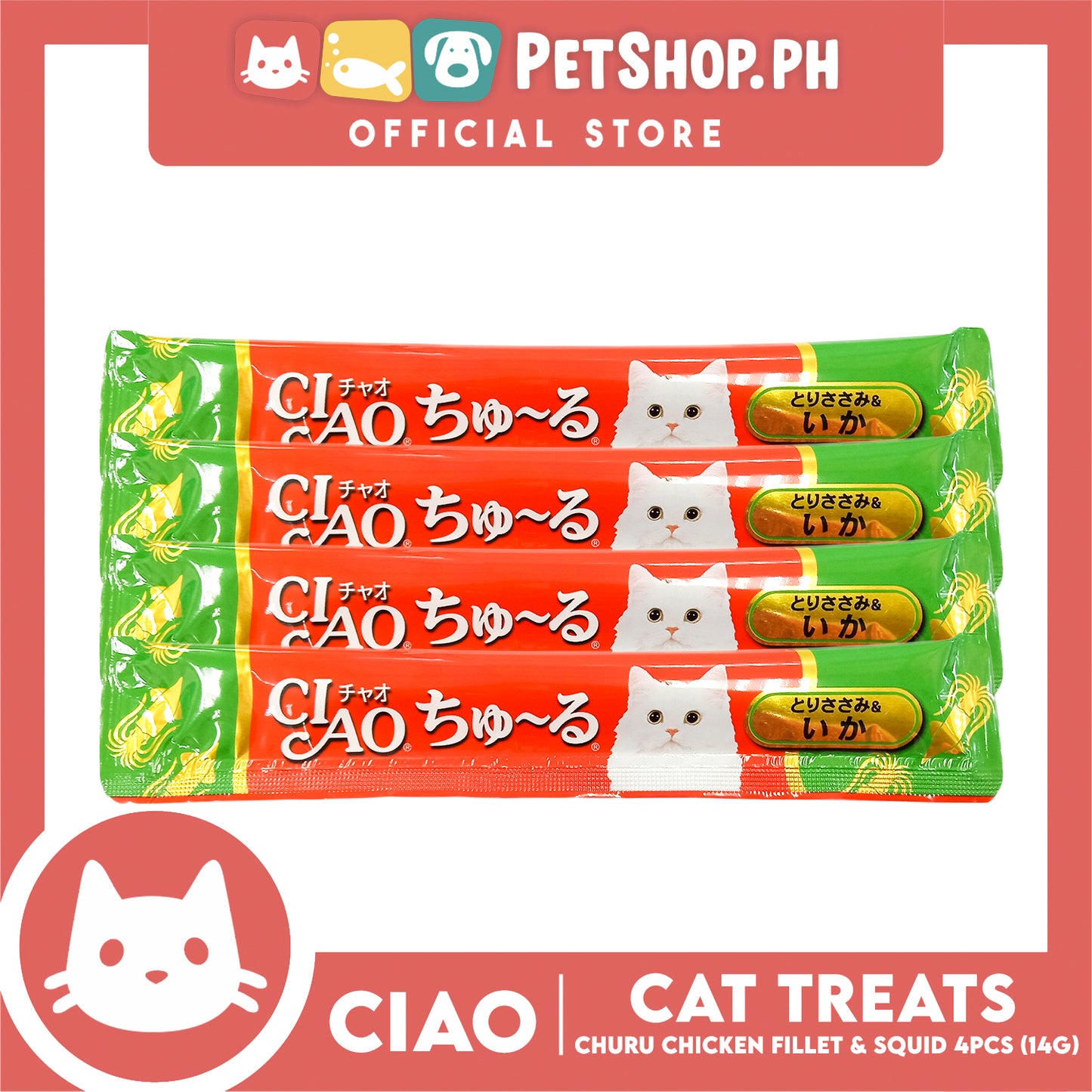 Ciao Churu Cat Treat 14g x 4 Sticks (Chicken Fillet and Squid)