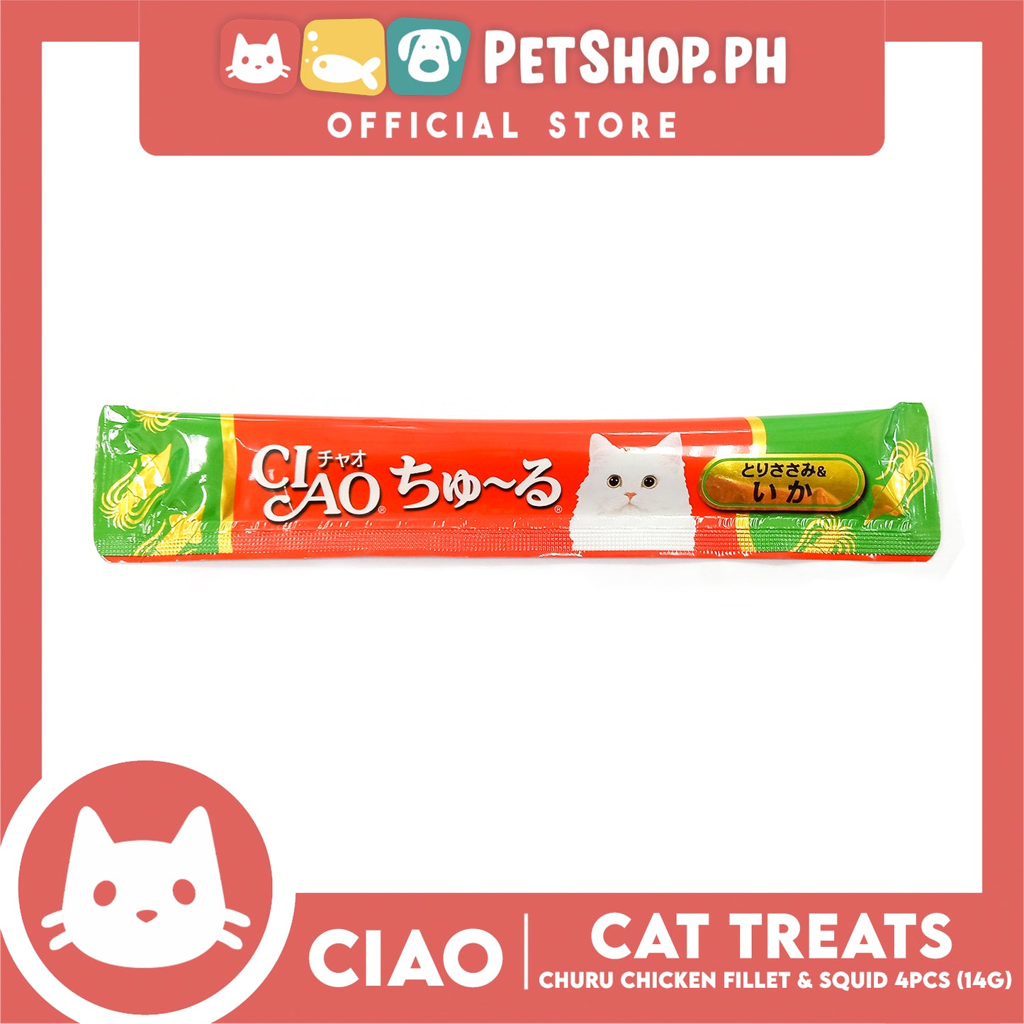 Ciao Churu Cat Treat 14g x 4 Sticks (Chicken Fillet and Squid)