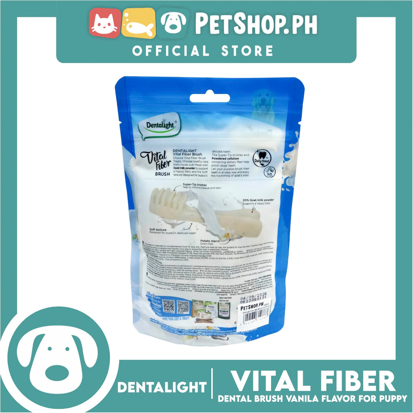 Dentalight Vital Fiber Puppy Soft Dental Brush Vanilla Dog Treats for Puppy 8pcs/pack