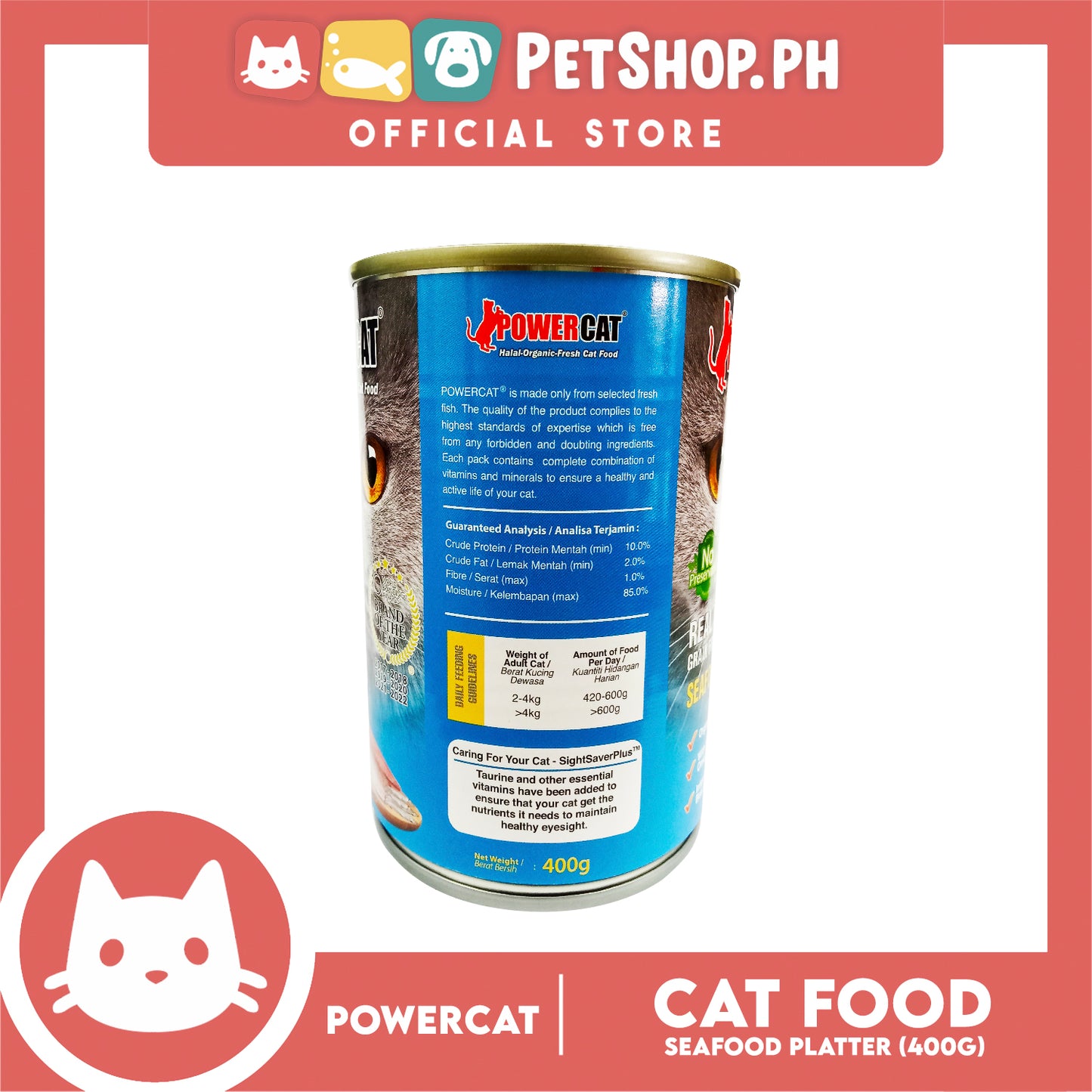 PowerCat Seafood Platter 400g Wet Canned Cat Food