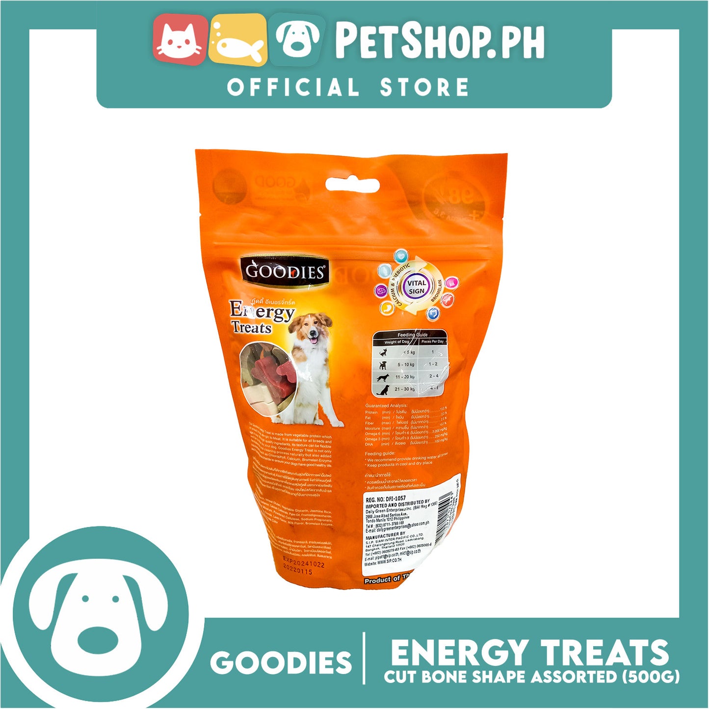 Goodies Dog Energy Treats (Bone Cut) 500g