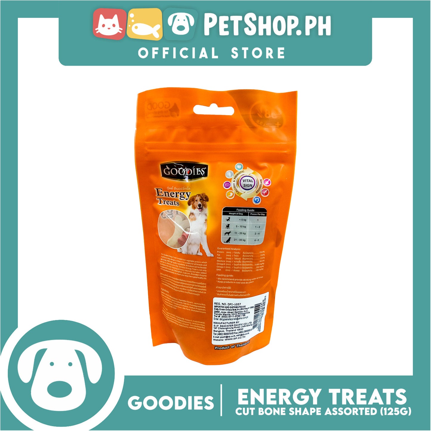 Goodies Dog Energy Treats (Bone Cut) 125g