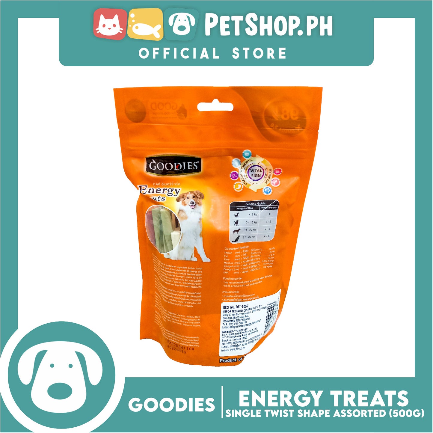Goodies Dog Energy Treats (Single Twist) 500g