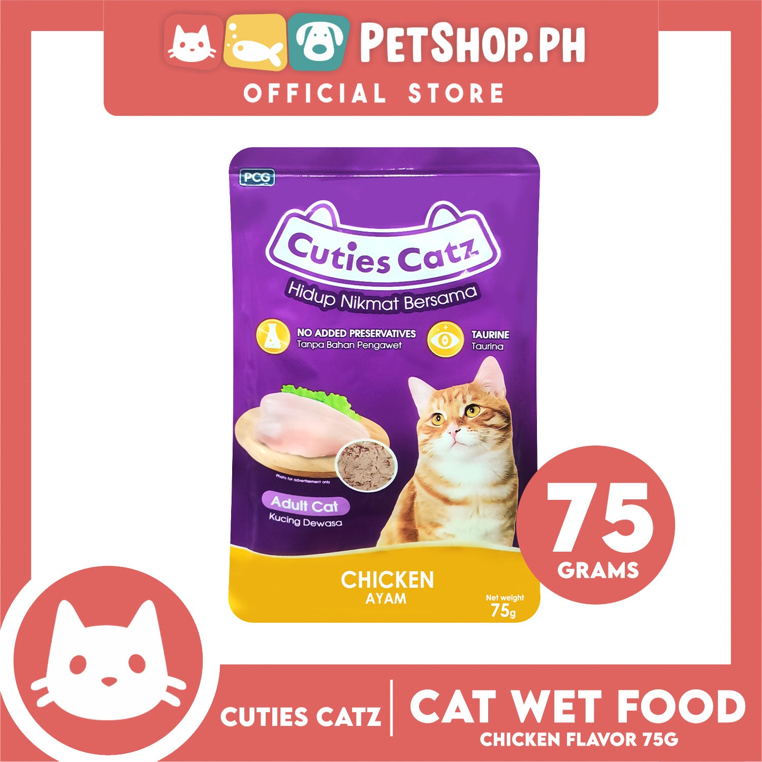 Cuties Catz Chicken Flavor Cat Wet Food for Adult Cat 75g Petshop.PH
