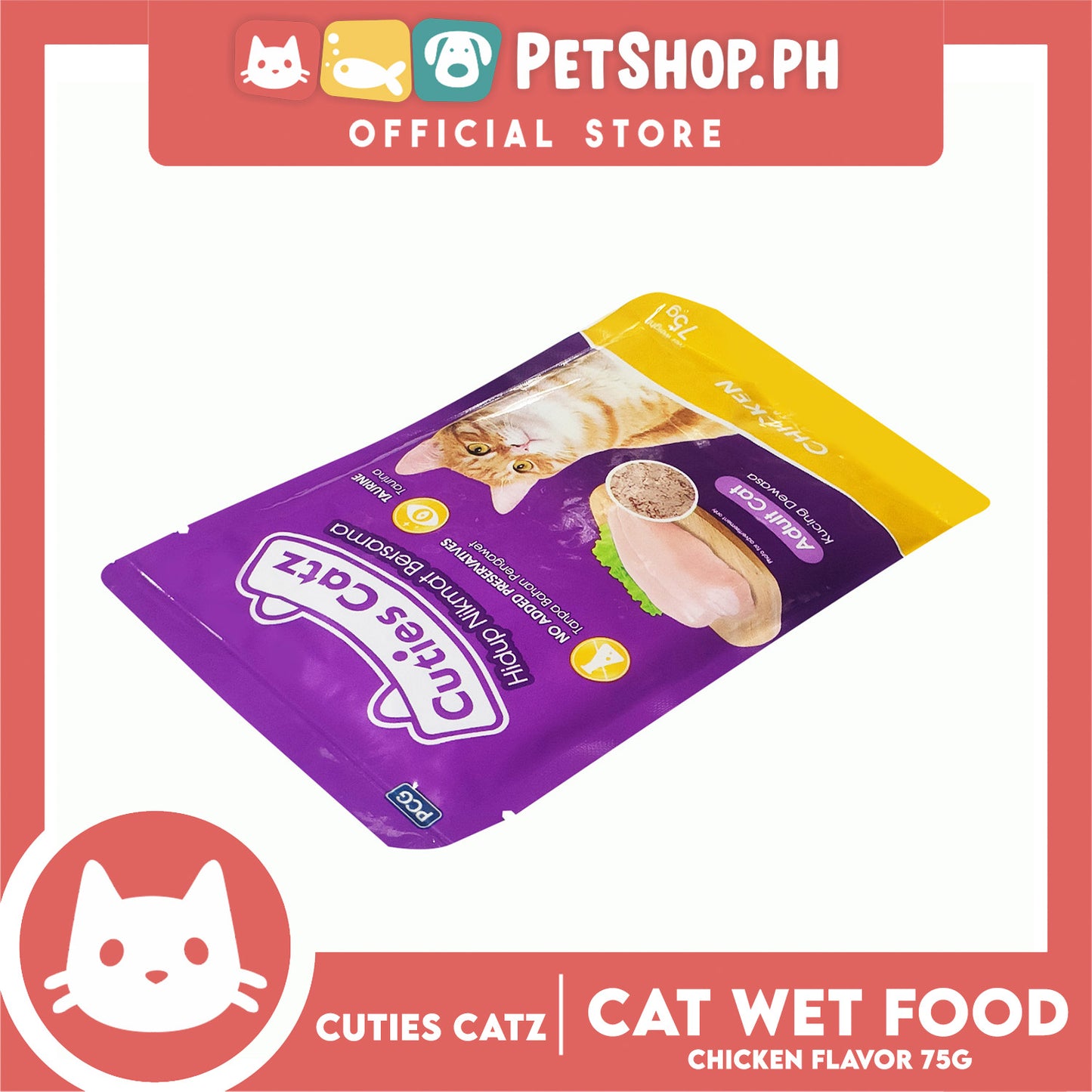 Cuties Catz Chicken Flavor Cat Wet Food for Adult Cat 75g