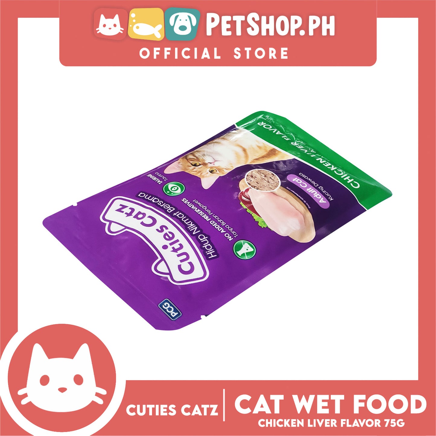 Cuties Catz Chicken Liver Flavor Cat Wet Food for Adult Cat 75g