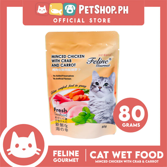 Feline Gourmet Minced Chicken with Crab and Carrot Cat Wet Food 80g