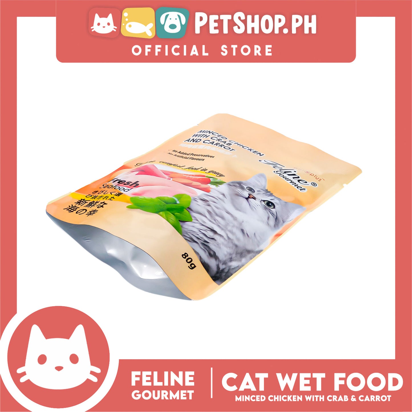 Feline Gourmet Minced Chicken with Crab and Carrot Cat Wet Food 80g