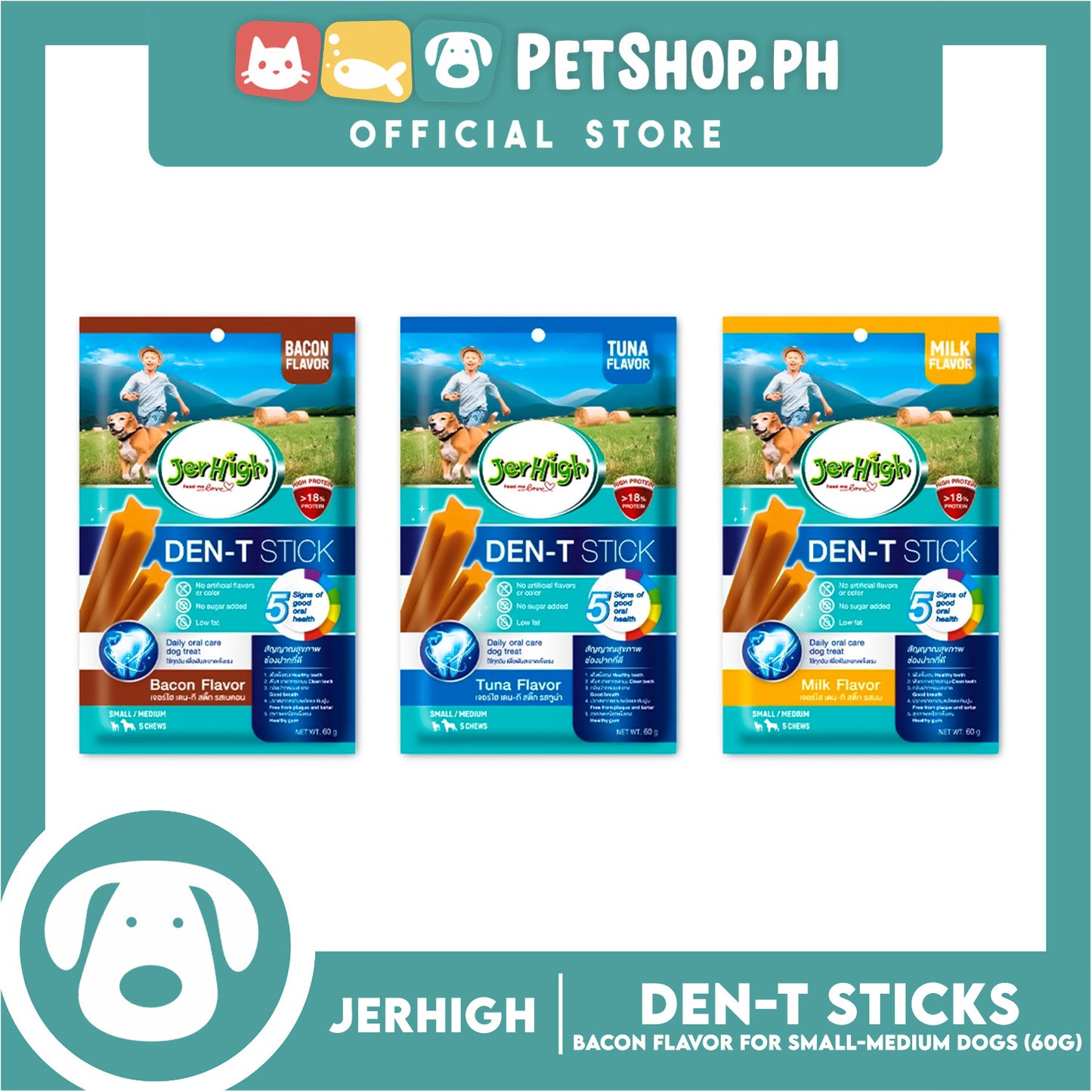Jerhigh Den-T Stick Bacon Flavor (Dog Dental Treats) 60g