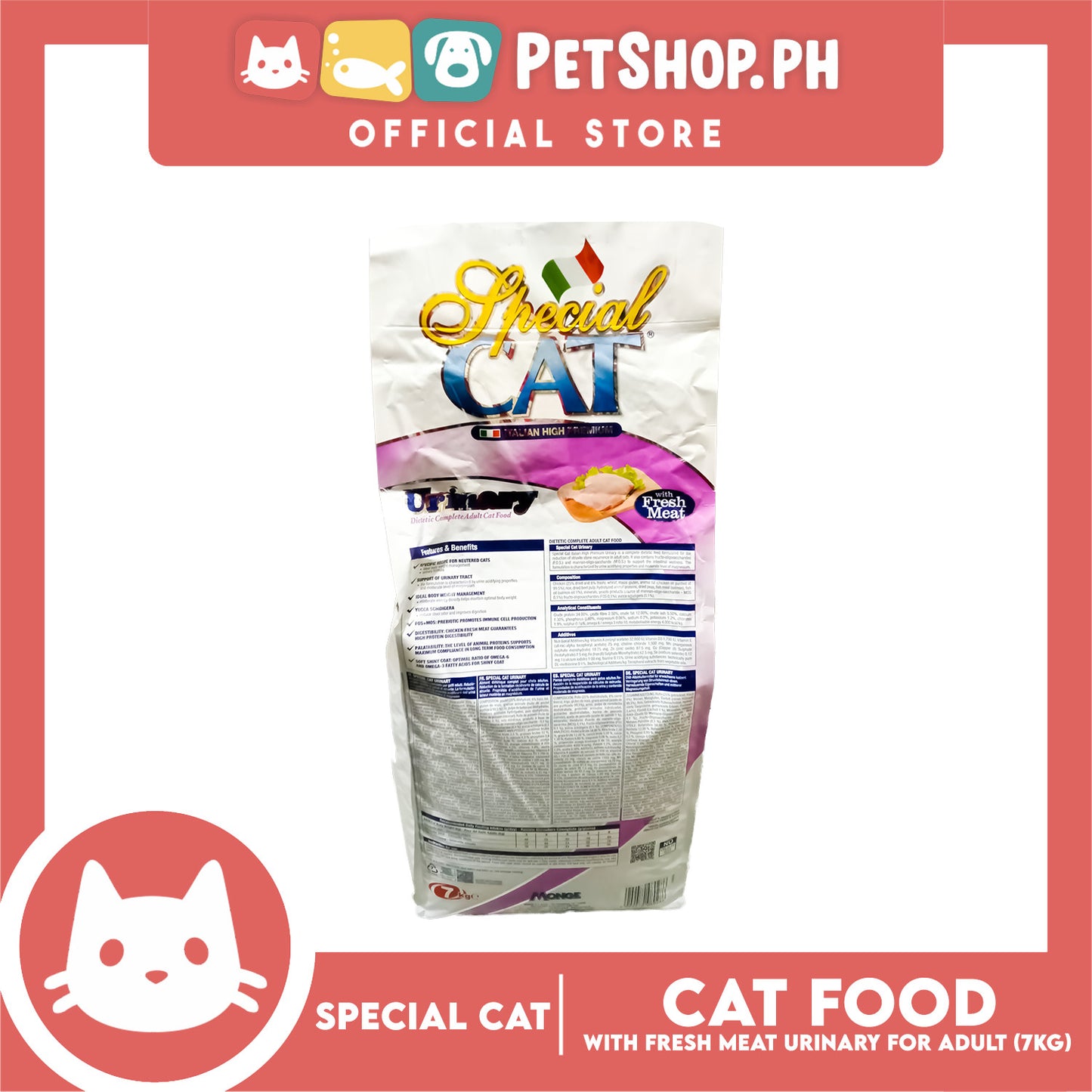 Special Cat Urinary Dietetic Complete Adult Dry Cat Food 7kg