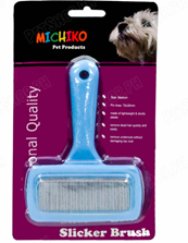 7 grooming essentials every pet owner needs which can be purchased at petshop.ph: