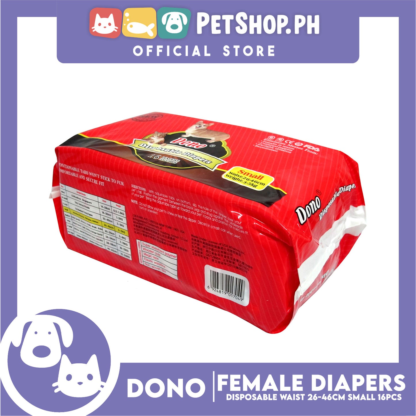 Dono Disposable Diapers Super Absorbent Small 16 pcs For Female Dogs