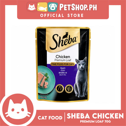12pcs Sheba Chicken Premium Loaf 70g Fine Food for Cats