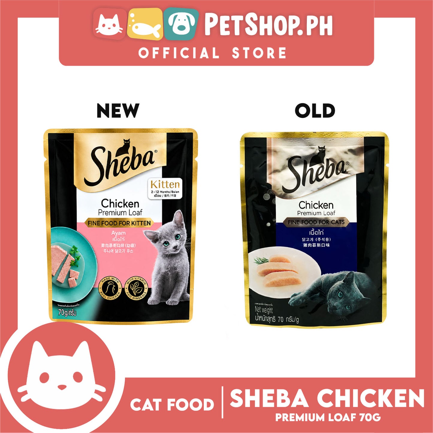 24pcs Sheba Chicken Premium Loaf 70g Fine Food for Cats