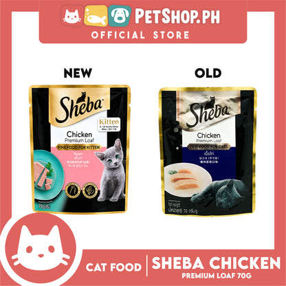 12pcs Sheba Chicken Premium Loaf 70g Fine Food for Cats