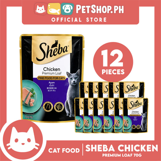 12pcs Sheba Chicken Premium Loaf 70g Fine Food for Cats