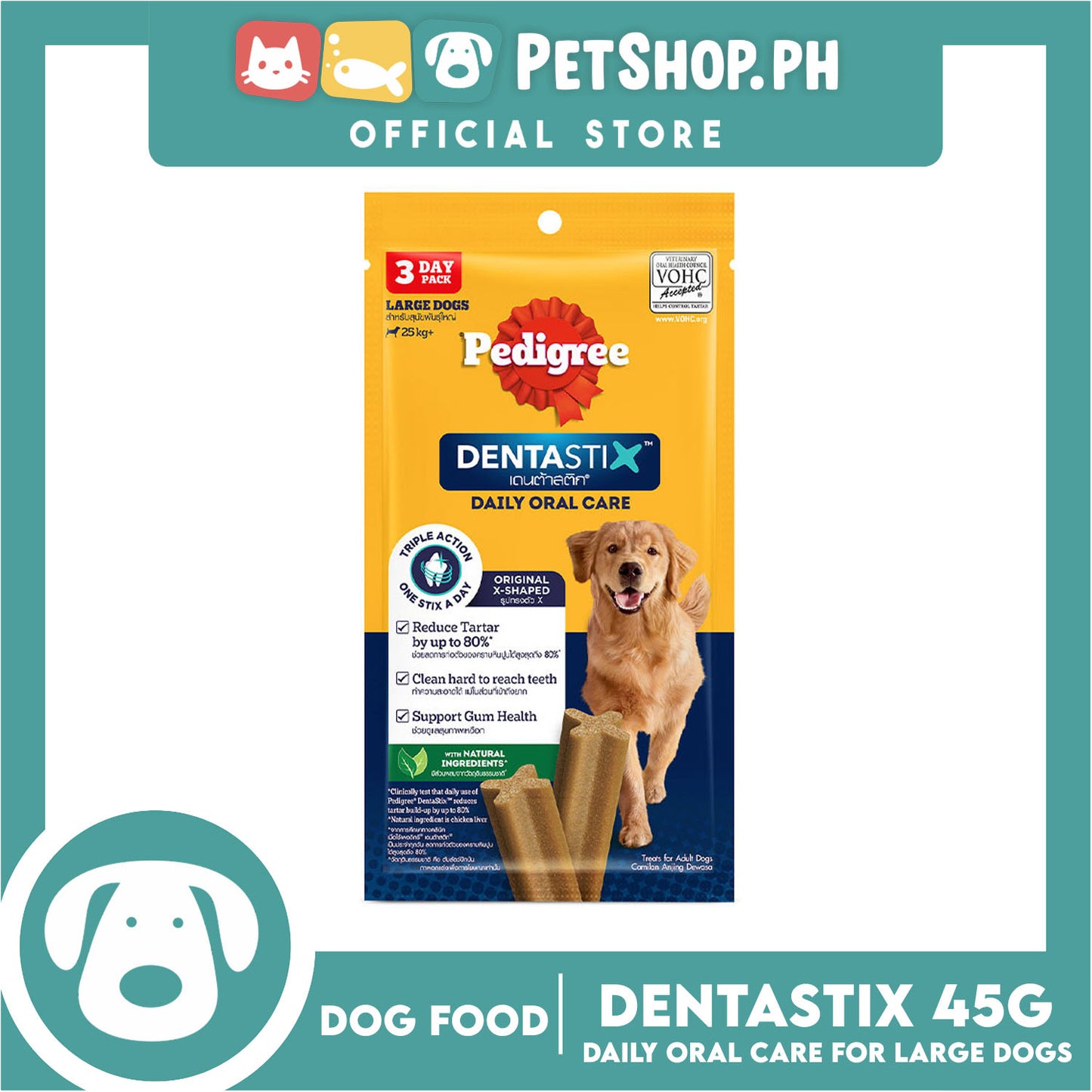 6pcs Pedigree DentaStix Large (25-50kg) 112g (3 Sticks) Dog Dental Treats