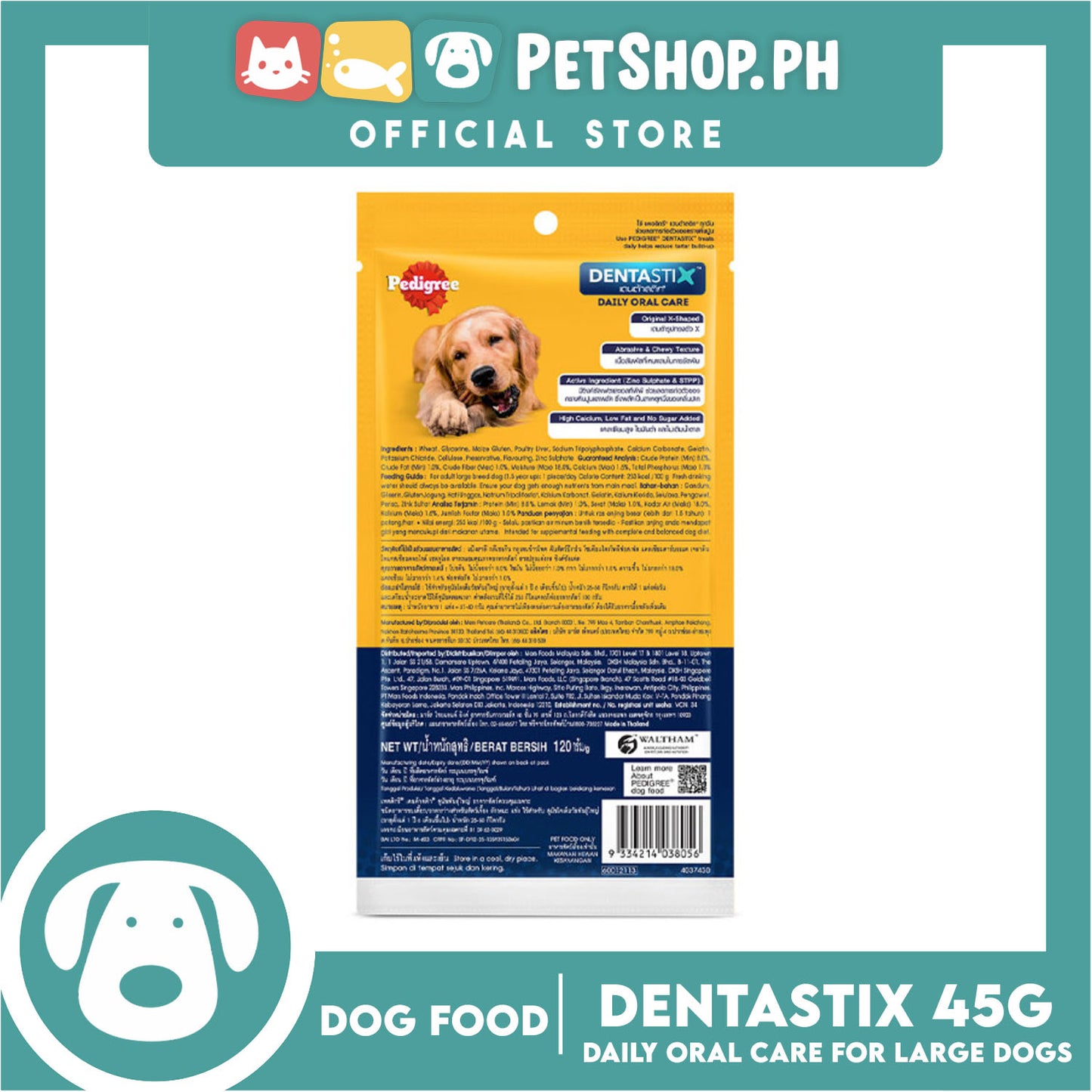 12pcs Pedigree DentaStix Large (25-50kg) 112g (3 Sticks) Dog Dental Treats
