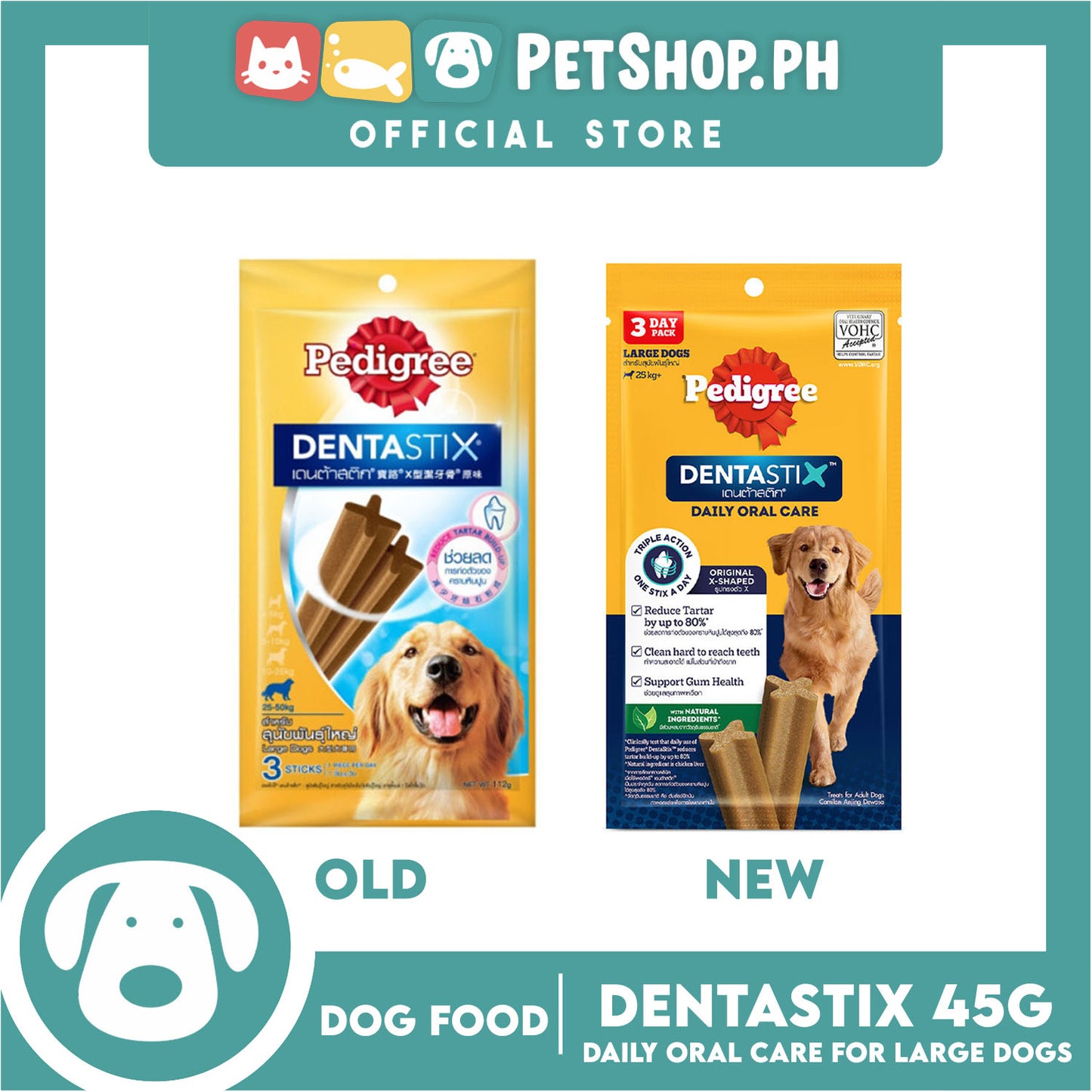 12pcs Pedigree DentaStix Large (25-50kg) 112g (3 Sticks) Dog Dental Treats