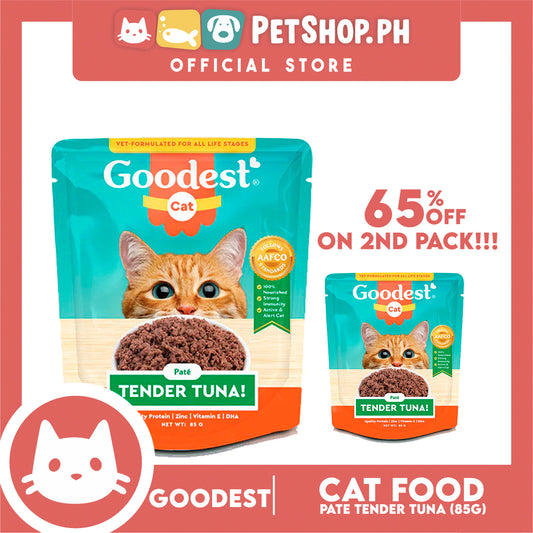 2pcs Goodest Cat Tender Tuna Pate 85g Wet Cat Food