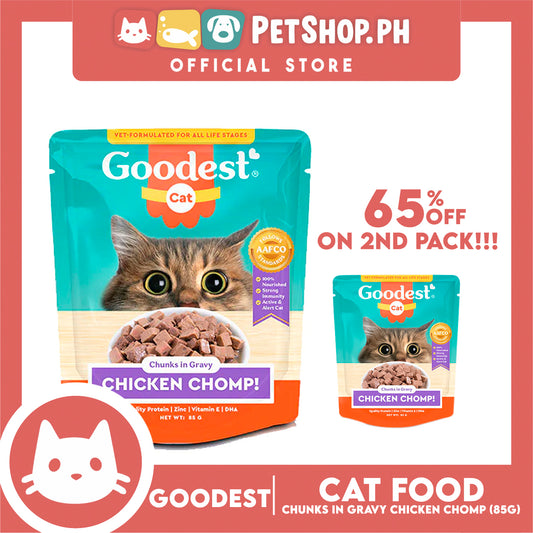 2pcs Goodest Cat Chicken Chomp Chunks In Gravy 85g Wet Cat Food