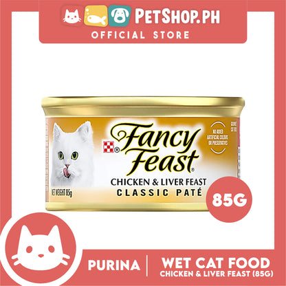 Purina Fancy Feast Classic Pate Tender Liver and Chicken Feast Adult Wet Cat Food
