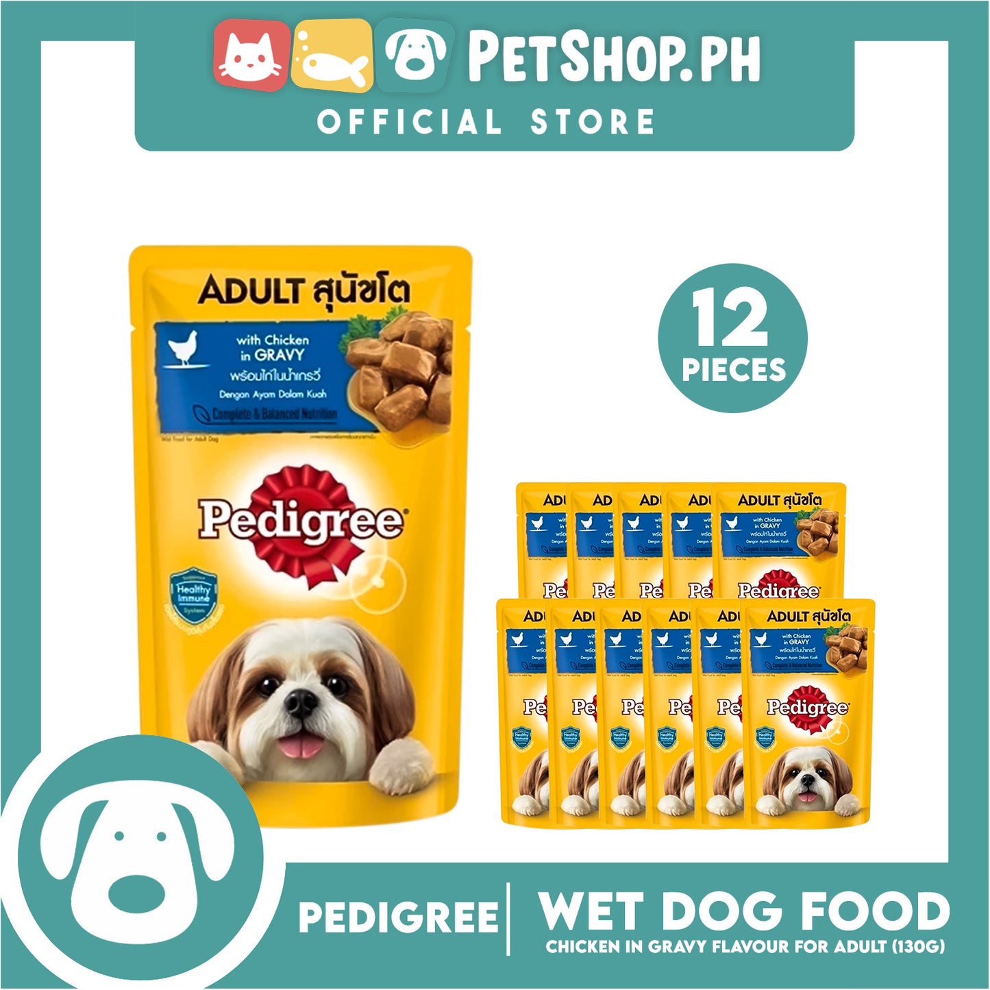 12pcs Pedigree Chicken Chunks Flavor In Gravy 130g Dog Food Wet Food