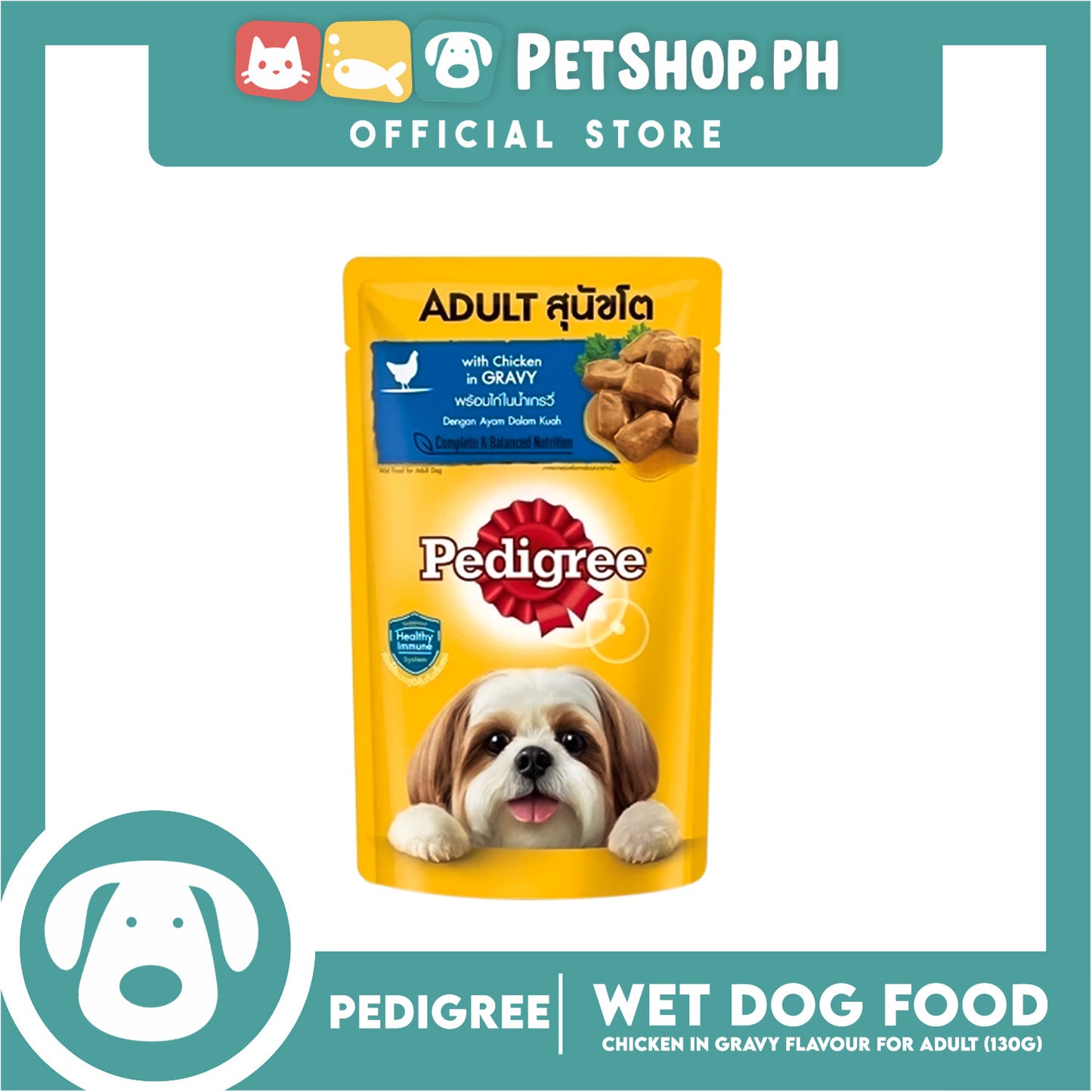 24pcs Pedigree Chicken Chunks Flavor In Gravy 130g Dog Food Wet Food