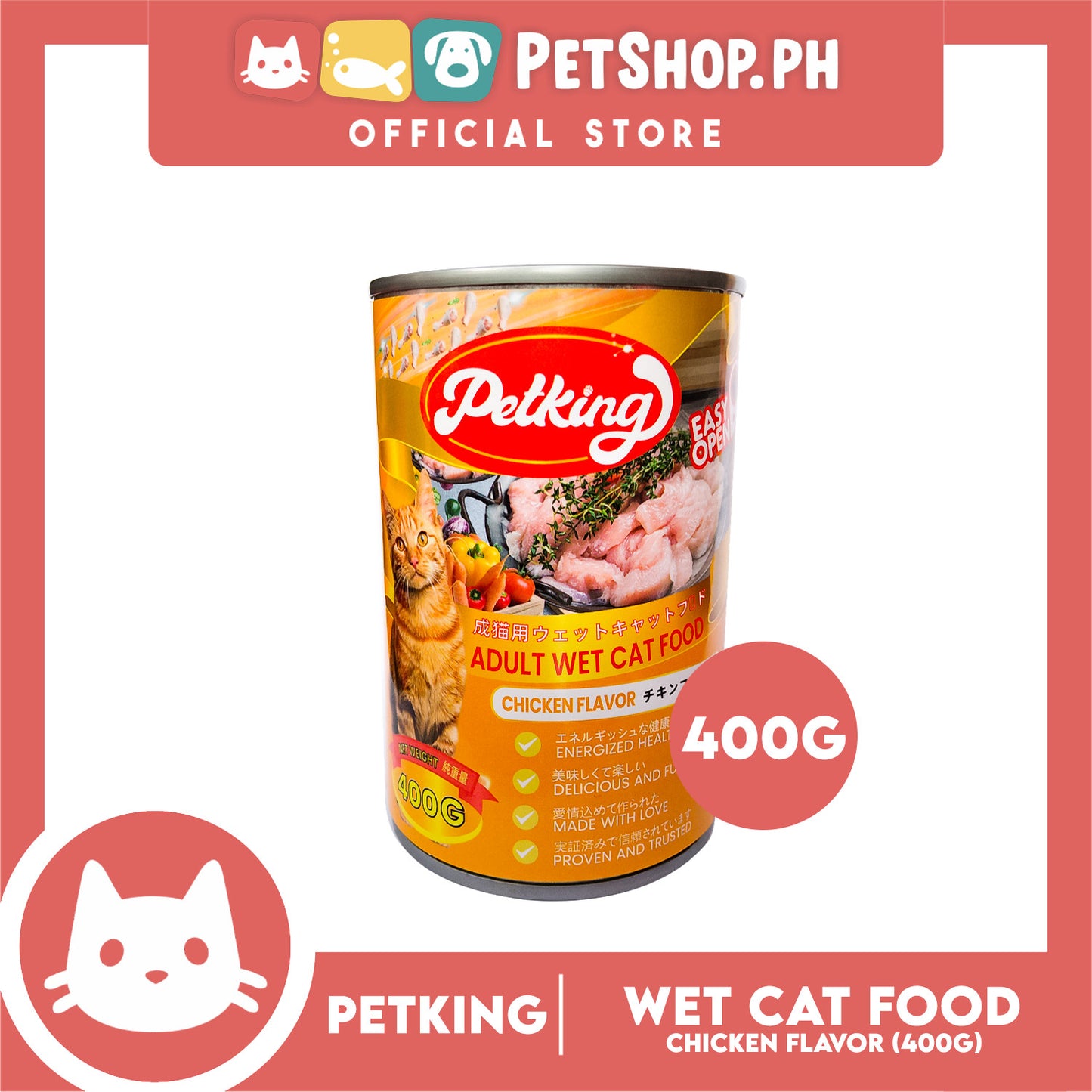 Petking Chicken Flavor Adult Cat Wet Food 400g