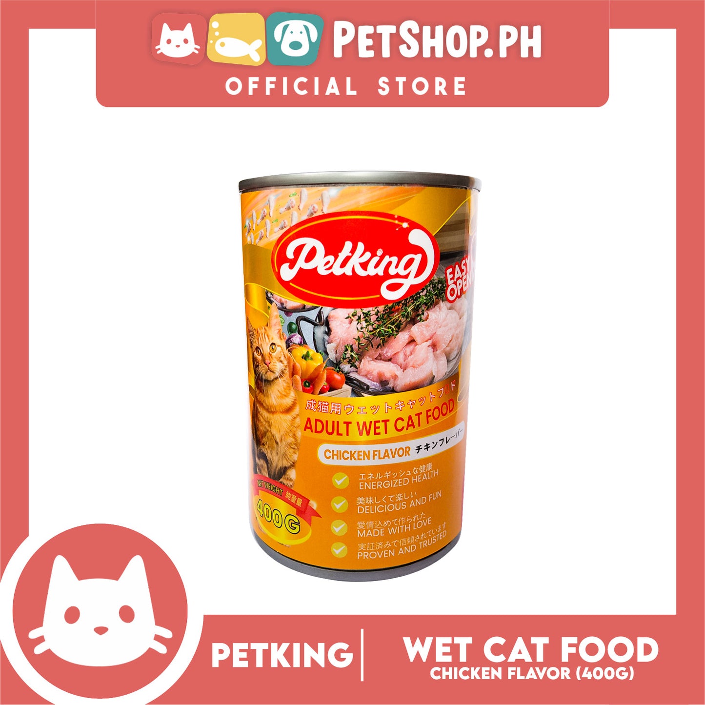 Petking Chicken Flavor Adult Cat Wet Food 400g