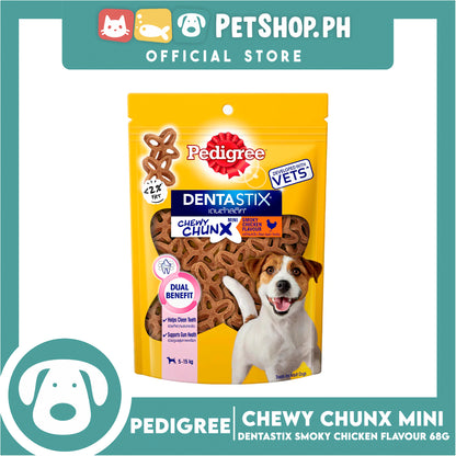 Pedigree Dentastix Chewy Chunx Mini 68g (Smoky Chicken Flavor) Dog Treats