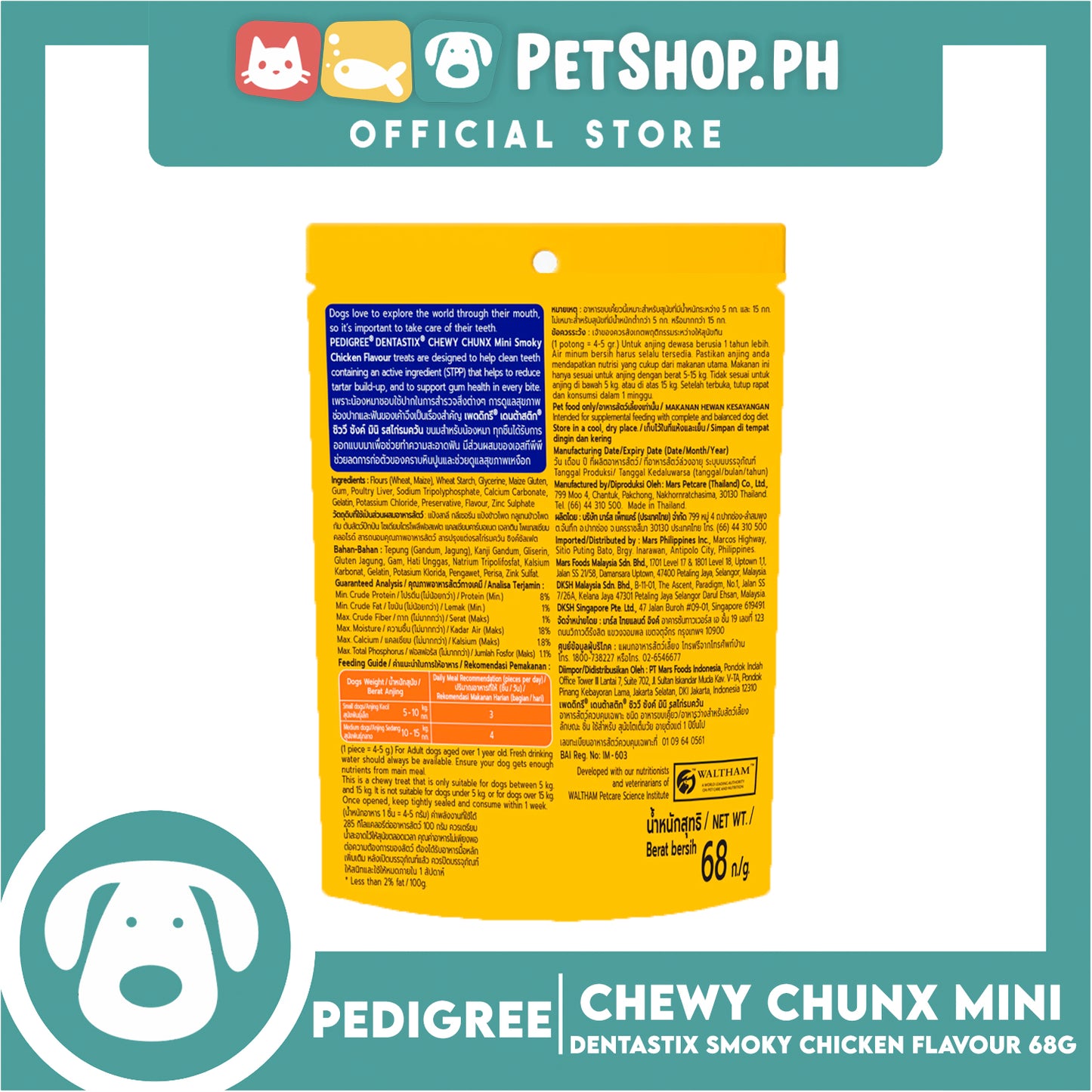 Pedigree Dentastix Chewy Chunx Mini 68g (Smoky Chicken Flavor) Dog Treats