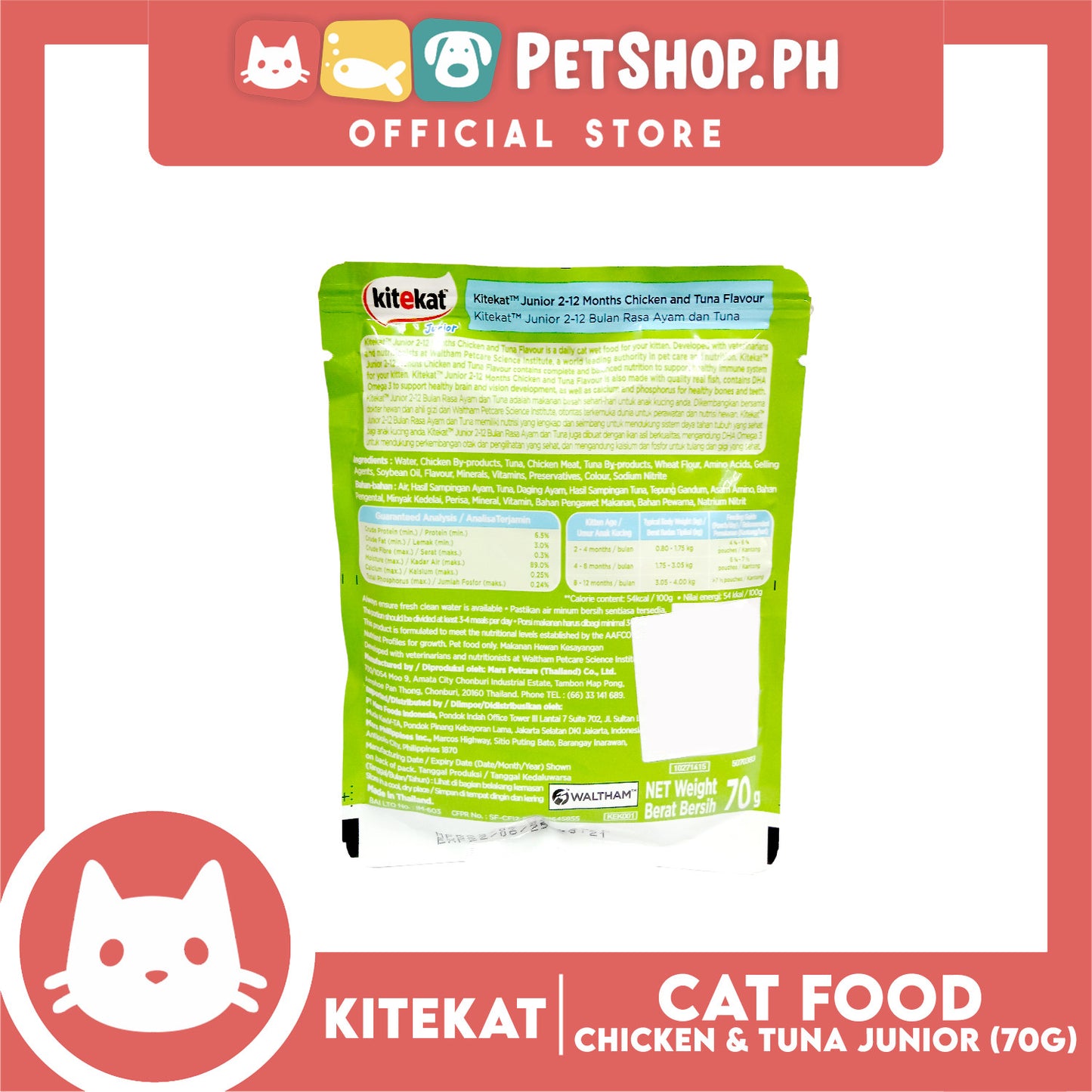6pcs Kitekat Wet Cat Food in Pouch for Junior 70g (Chicken and Tuna)