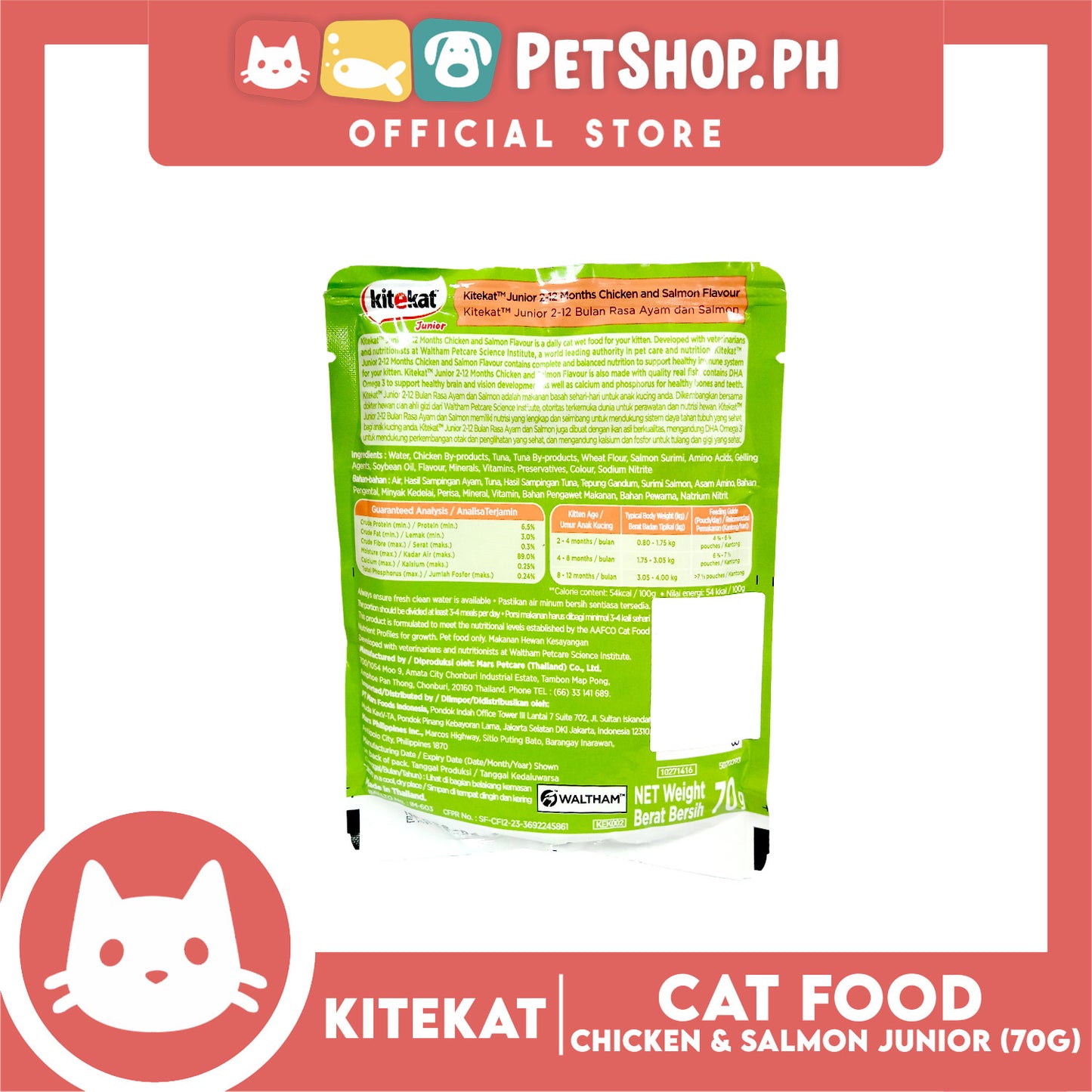 12pcs Kitekat Wet Cat Food in Pouch Junior 70g (Chicken and Salmon)