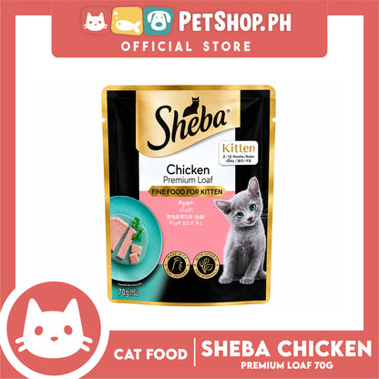 Sheba Kitten Chicken Premium Loaf 70g Fine Food for Kitten