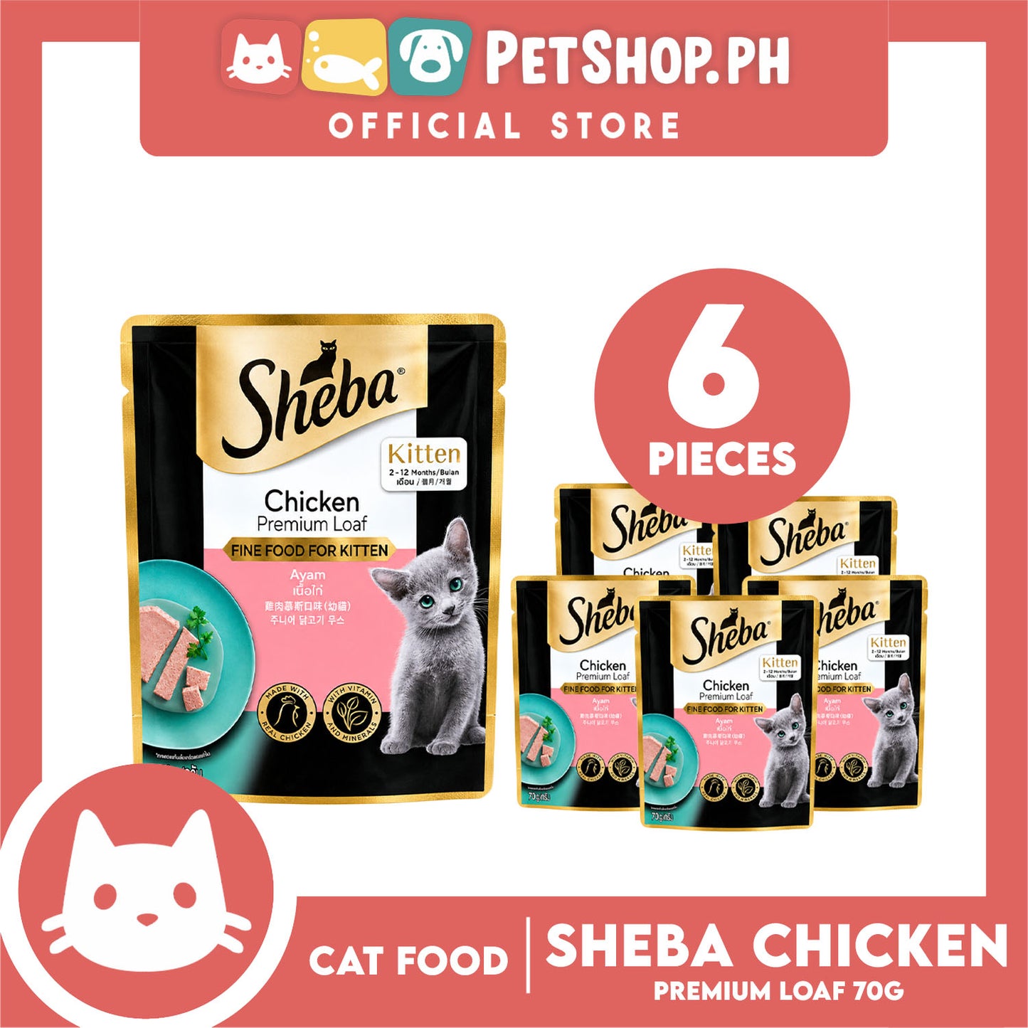 6pcs Sheba Kitten Chicken Premium Loaf 70g Fine Food for Kitten