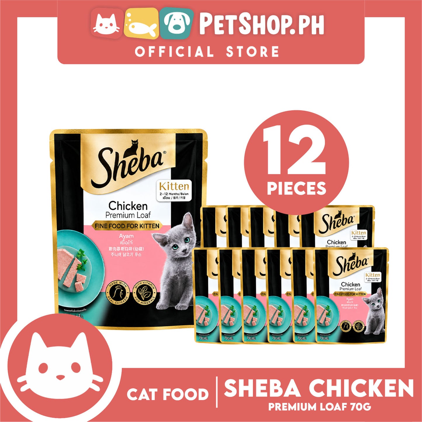 12pcs Sheba Kitten Chicken Premium Loaf 70g Fine Food for Kitten