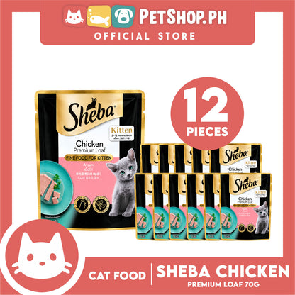 12pcs Sheba Kitten Chicken Premium Loaf 70g Fine Food for Kitten