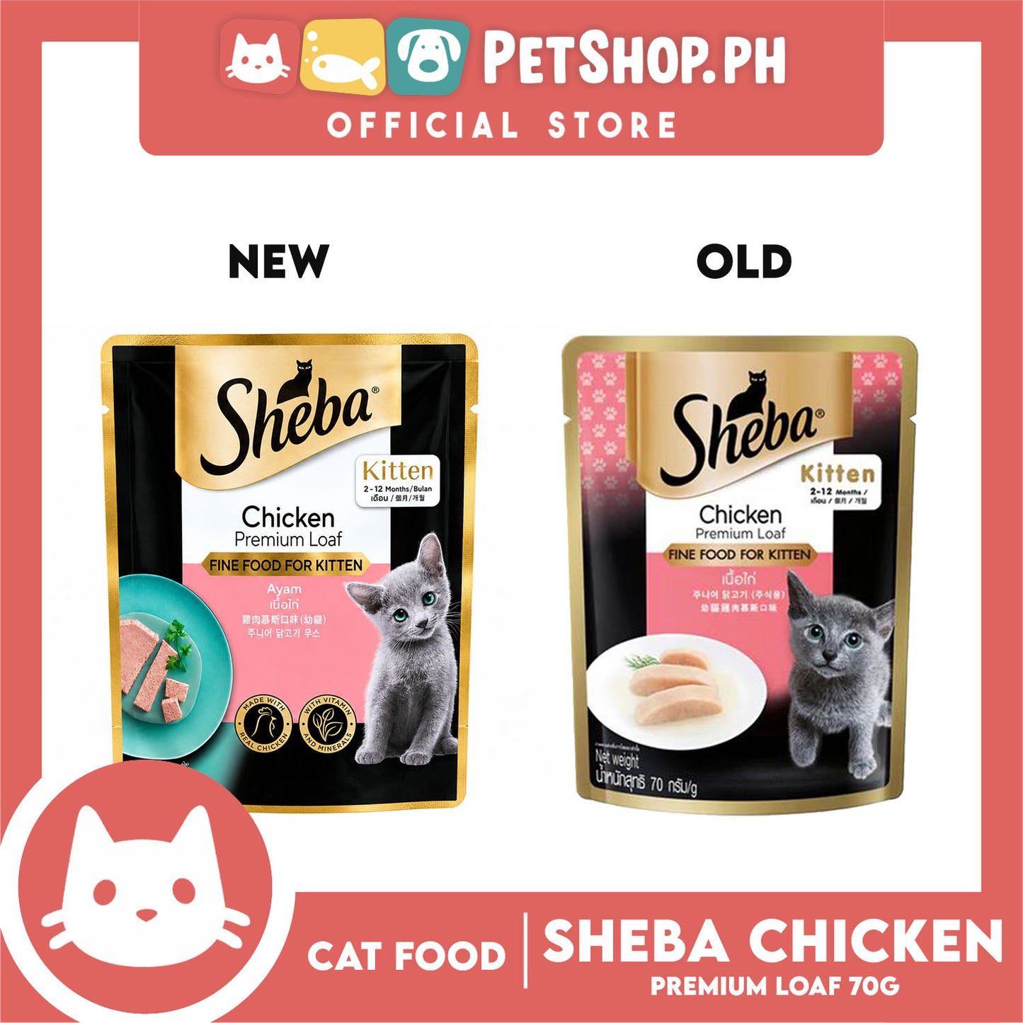 6pcs Sheba Kitten Chicken Premium Loaf 70g Fine Food for Kitten
