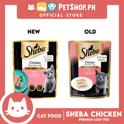 6pcs Sheba Kitten Chicken Premium Loaf 70g Fine Food for Kitten