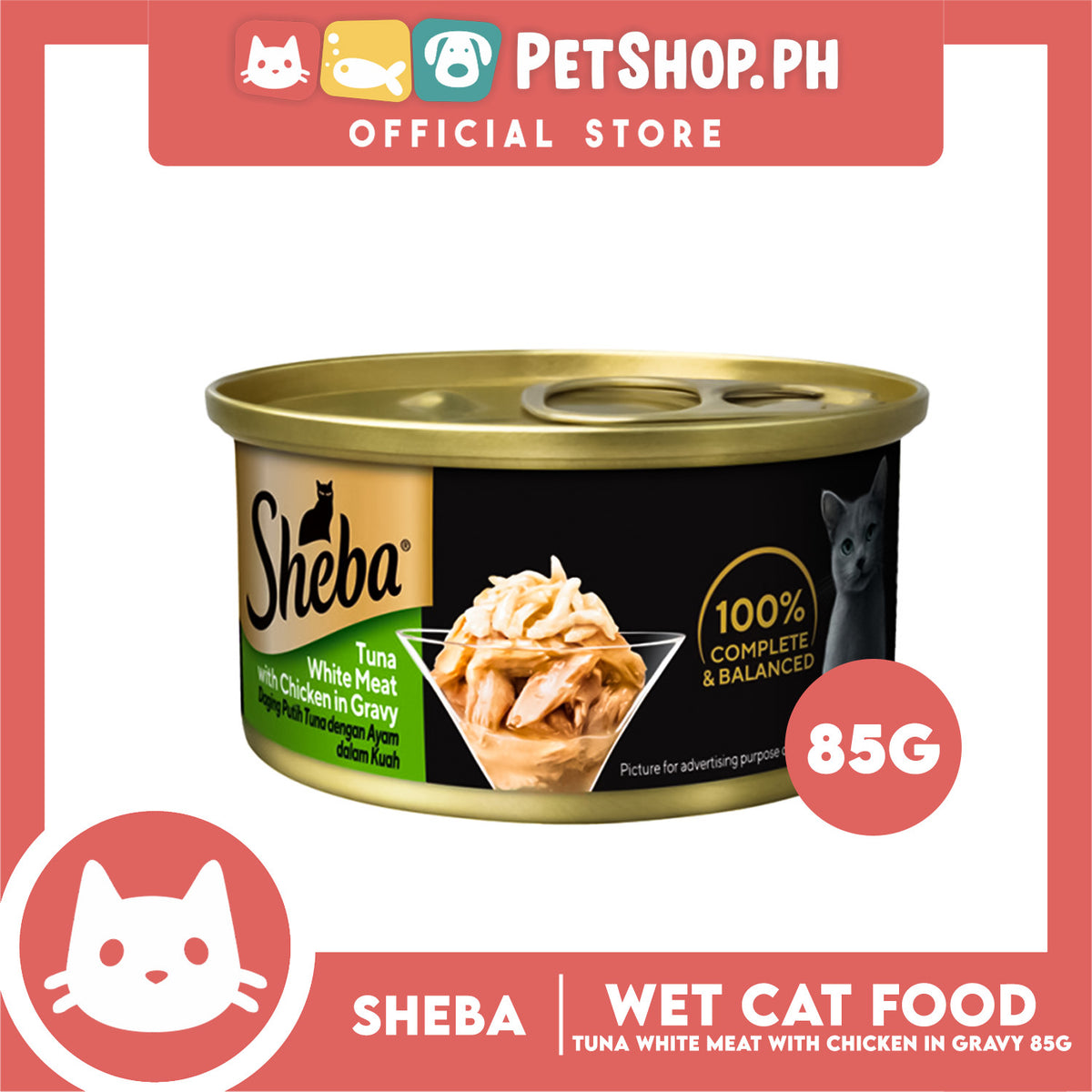 Sheba Succulent Tuna and Snapper in Gravy 85g Grain-Free Cat Wet Food