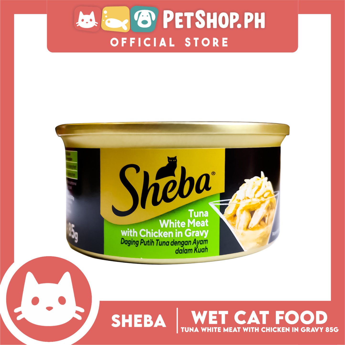 6pcs Sheba Succulent Tuna and Snapper in Gravy 85g Grain-Free Cat Wet Food
